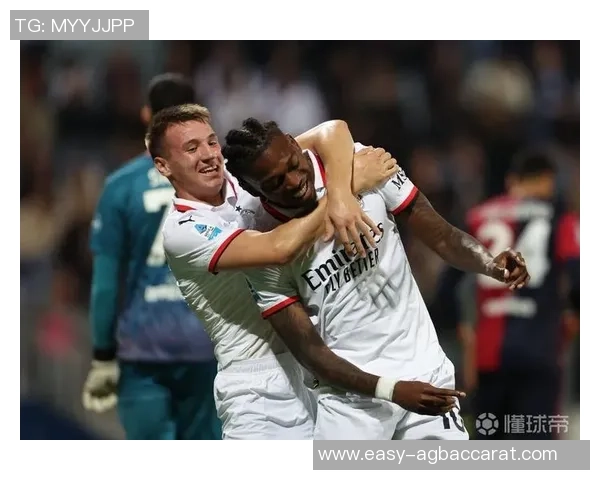 莱奥:战胜国米后有望登顶我更注重进球而非过人技巧